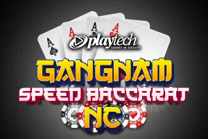 Speed Baccarat 한국어 1 NC (Gangnam Speed Baccarat NC) - ATHENA777