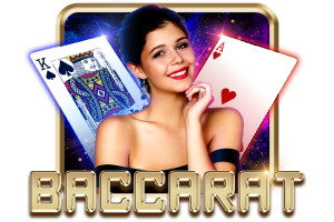 Baccarat Insurance - ATHENA777